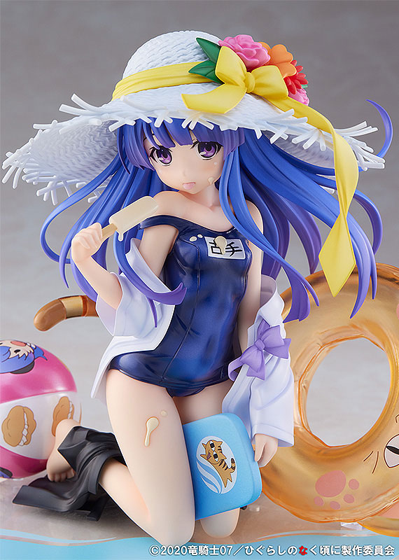 Higurashi: When They Cry Sotsu Rika Hurude 1/7
