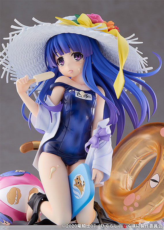 Higurashi: When They Cry Sotsu Rika Hurude 1/7