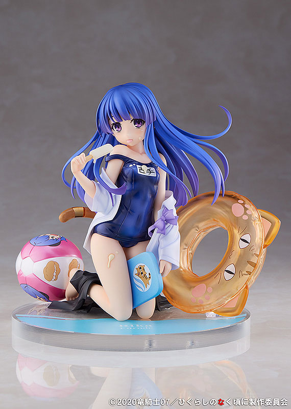 Higurashi: When They Cry Sotsu Rika Hurude 1/7