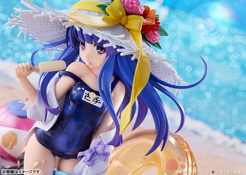 Higurashi: When They Cry Sotsu Rika Hurude 1/7