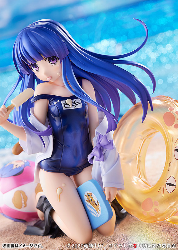 Higurashi: When They Cry Sotsu Rika Hurude 1/7