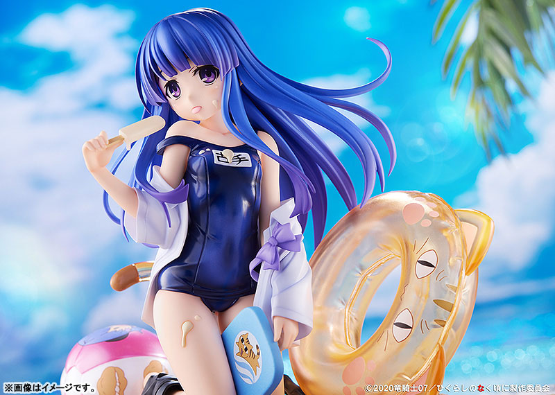 Higurashi: When They Cry Sotsu Rika Hurude 1/7