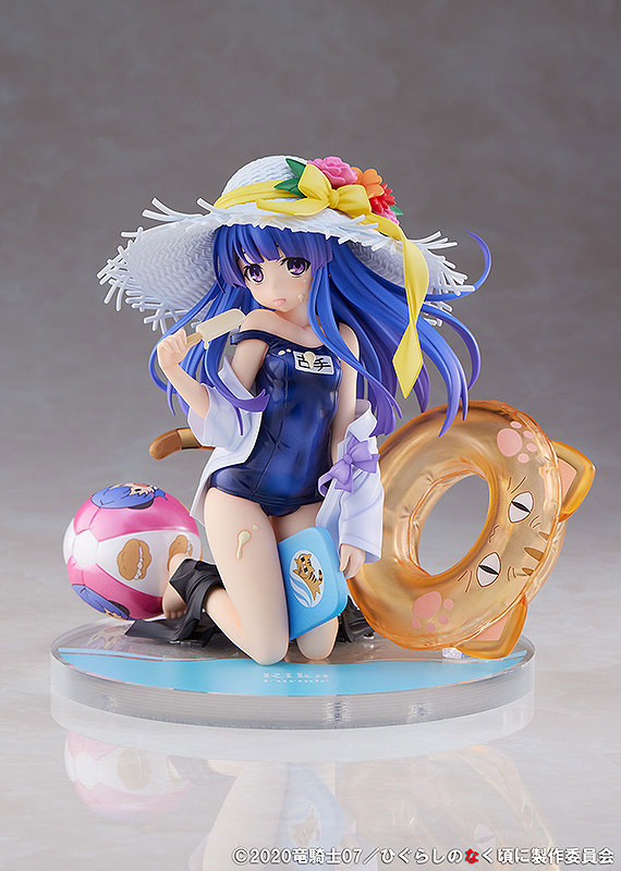 Higurashi: When They Cry Sotsu Rika Hurude 1/7