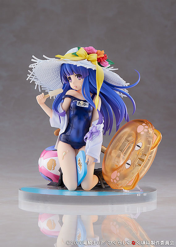 Higurashi: When They Cry Sotsu Rika Hurude 1/7