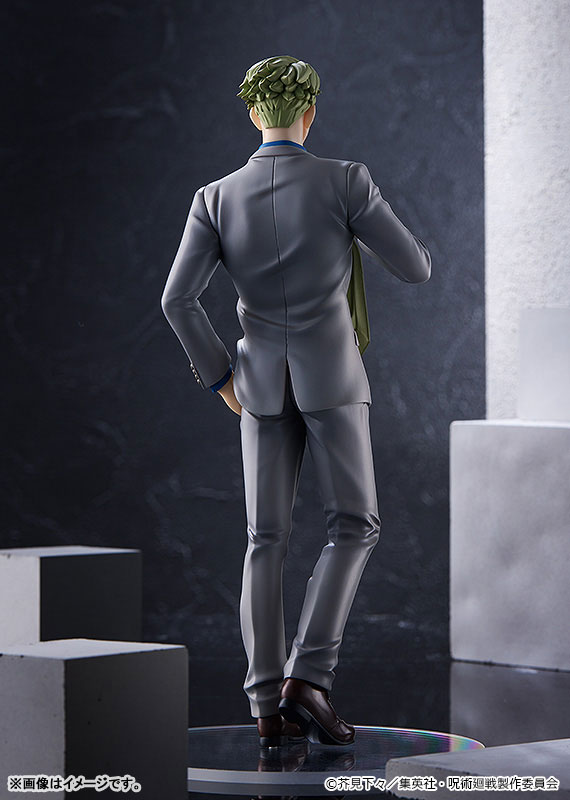 POP UP PARADE Jujutsu Kaisen Kento Nanami