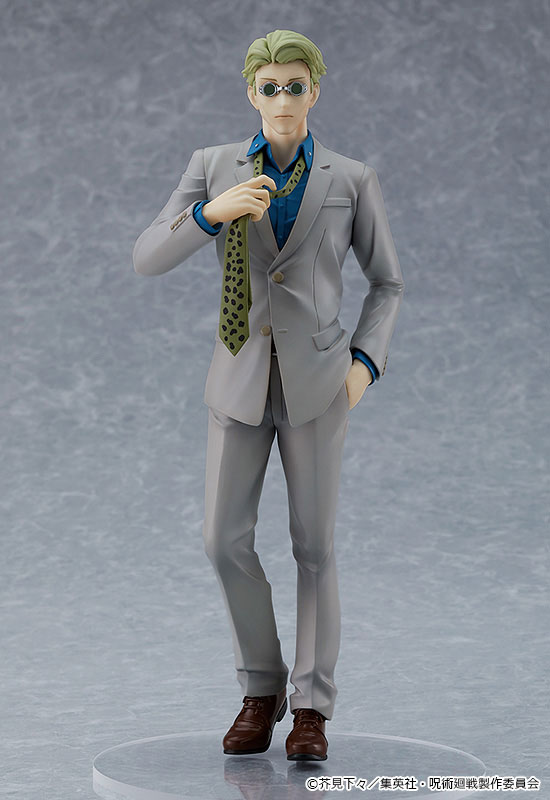 POP UP PARADE Jujutsu Kaisen Kento Nanami