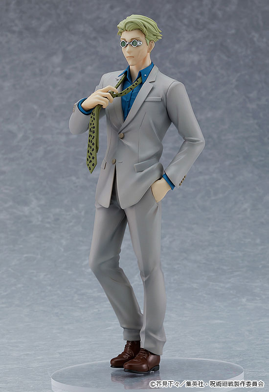 POP UP PARADE Jujutsu Kaisen Kento Nanami