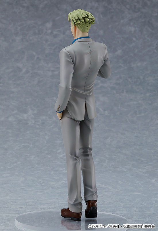 POP UP PARADE Jujutsu Kaisen Kento Nanami