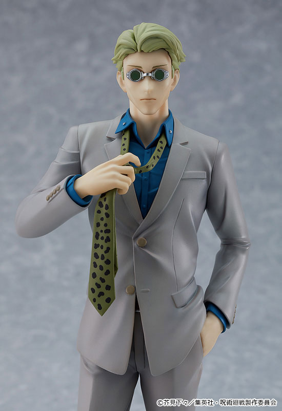 POP UP PARADE Jujutsu Kaisen Kento Nanami
