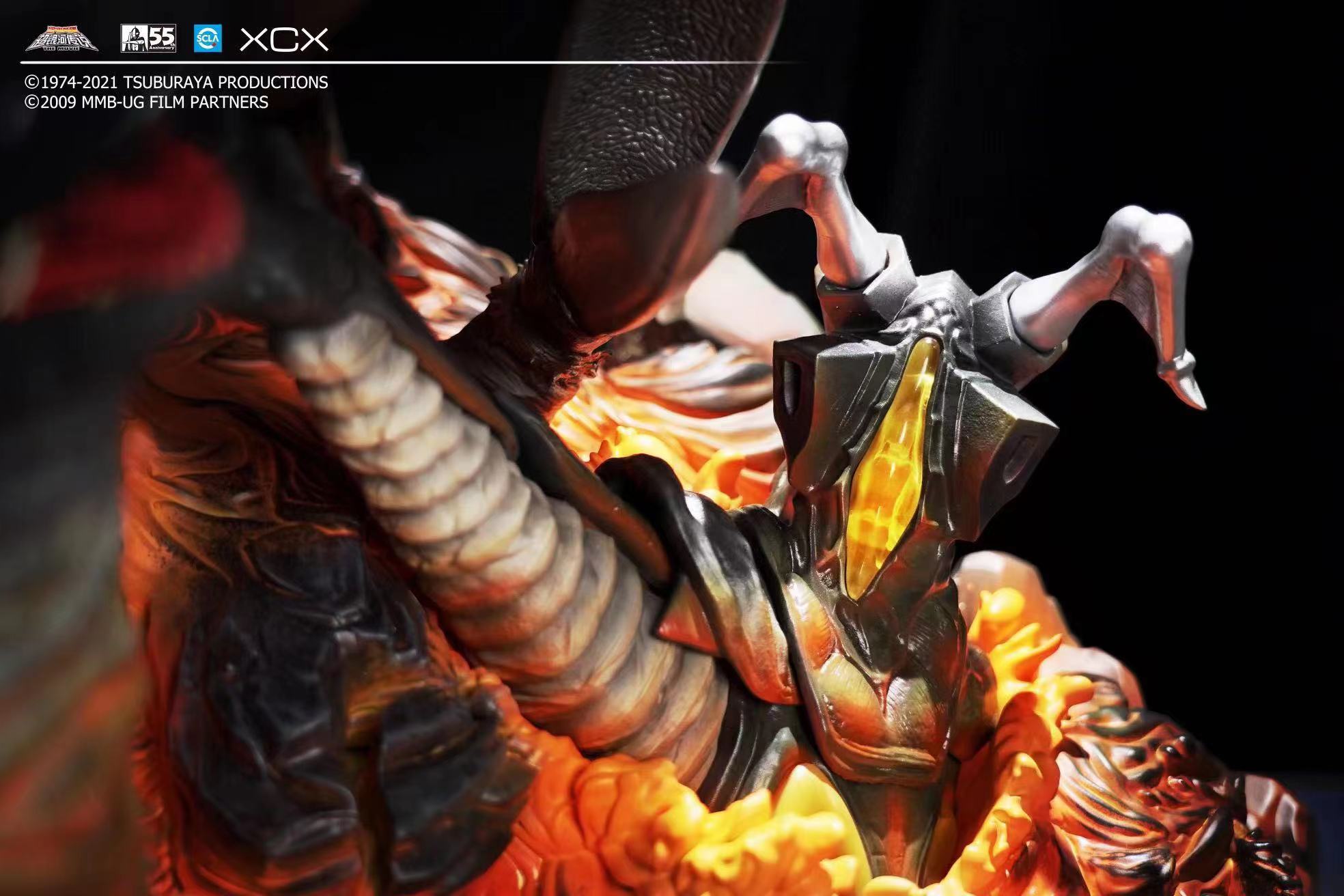 Ultraman 55th Anniversary