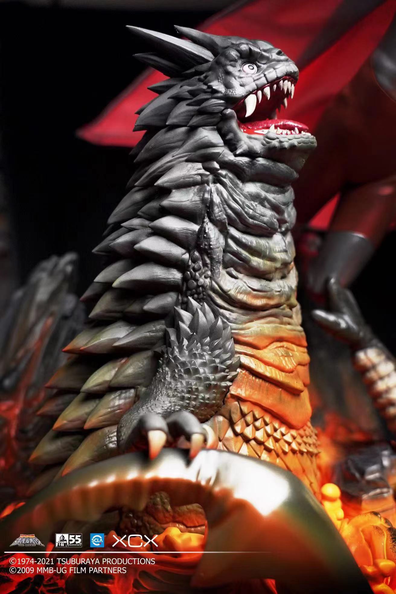 Ultraman 55th Anniversary