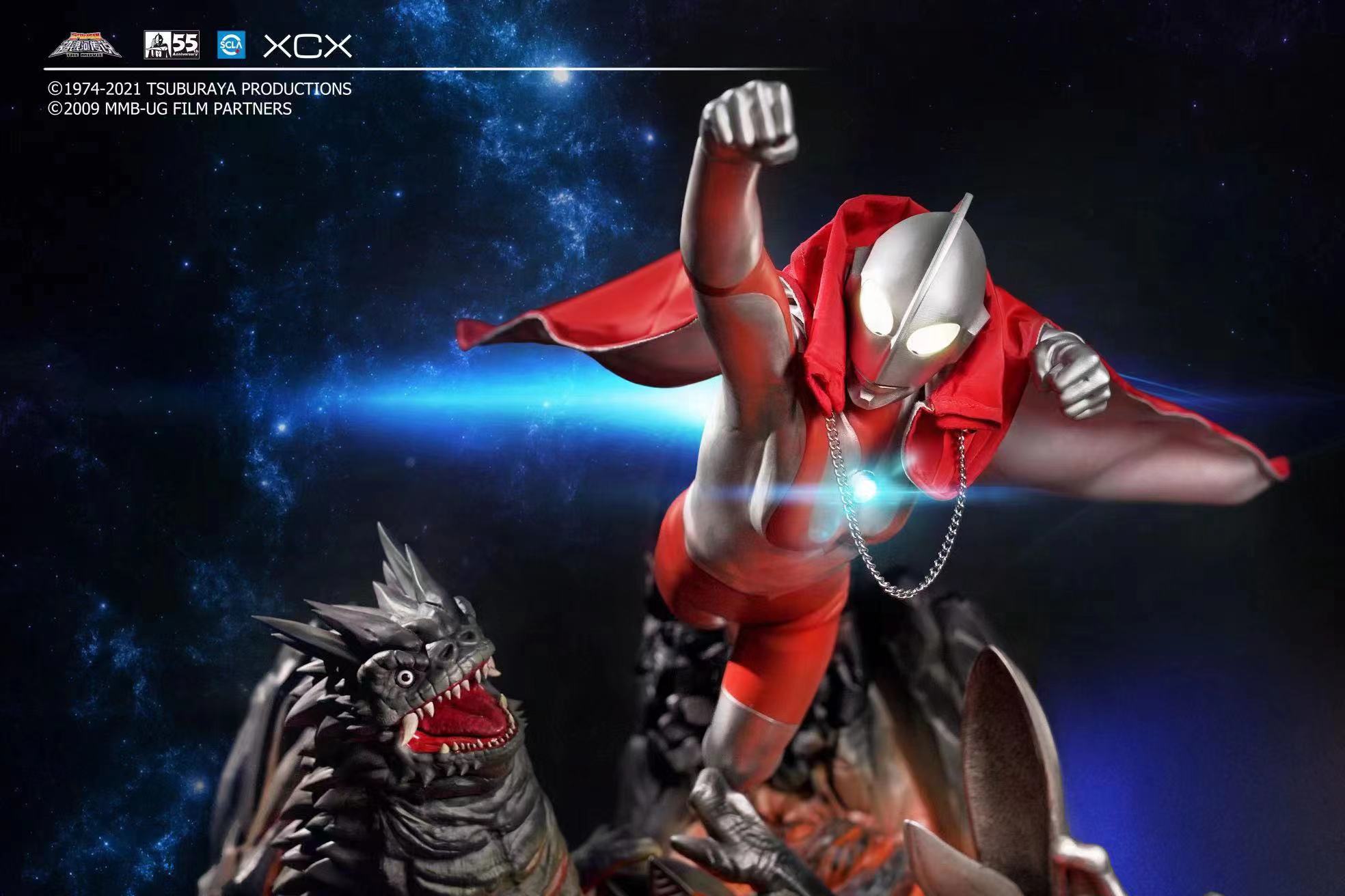 Ultraman 55th Anniversary