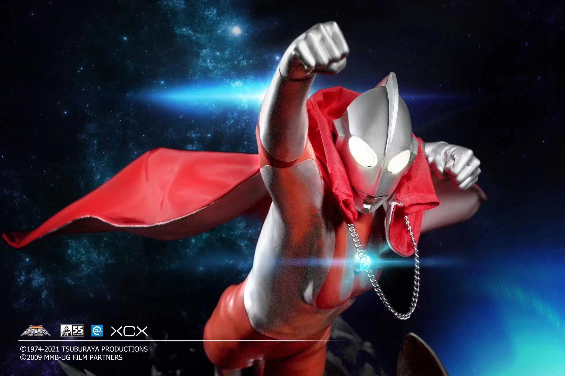 Ultraman 55th Anniversary