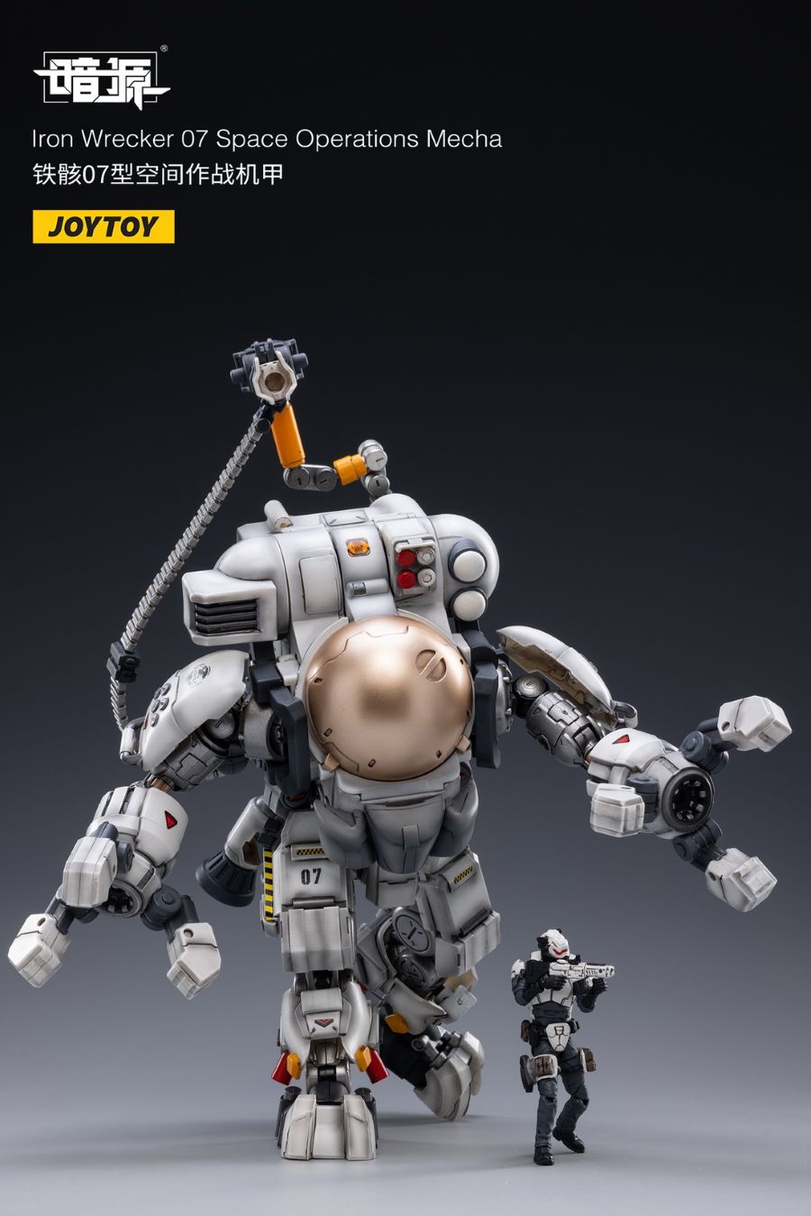 Iron Wrecker 07 Space Operations Mecha 1/25
