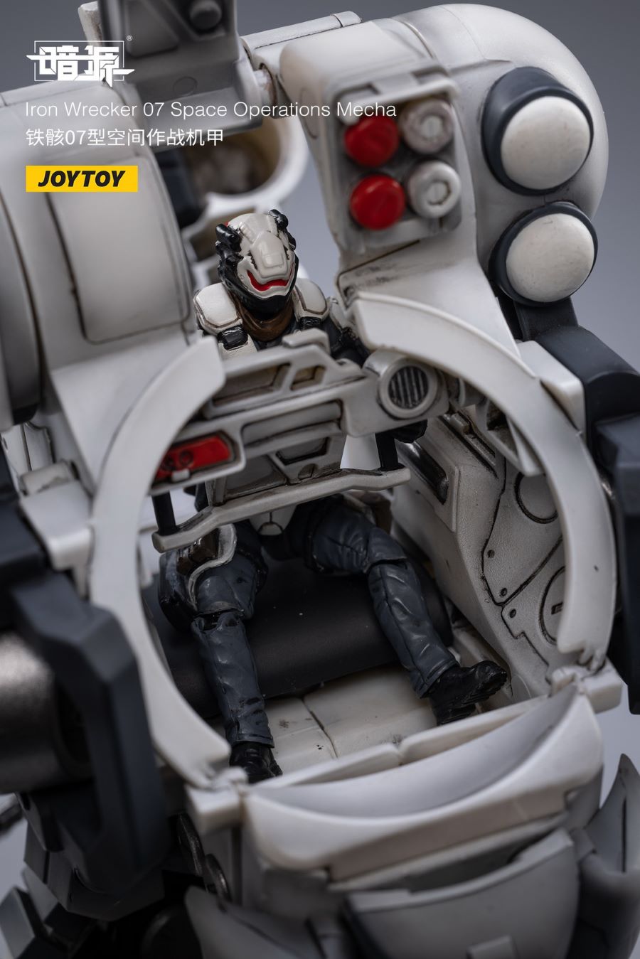 Iron Wrecker 07 Space Operations Mecha 1/25