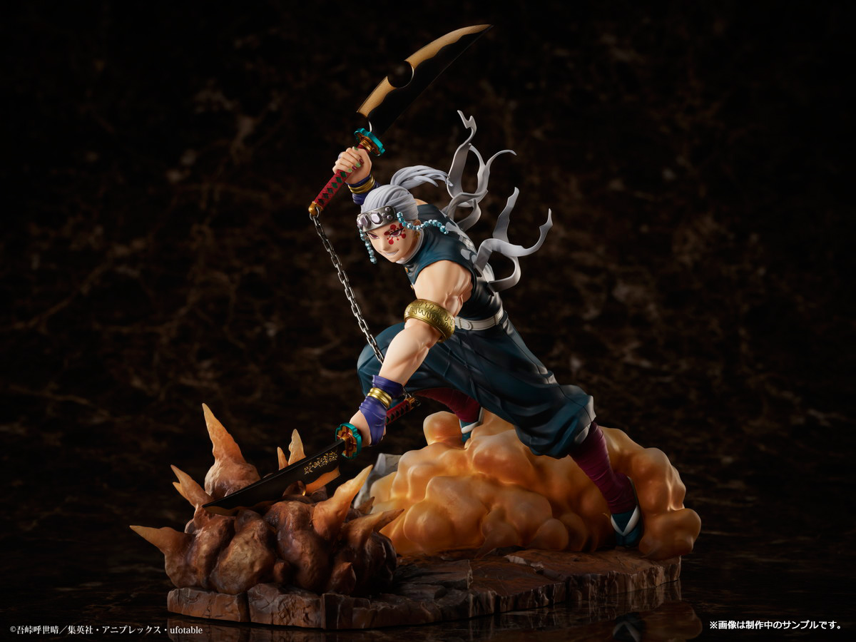 Kimetsu no Yaiba: Yuukaku-hen - Tengen Uzui 1/8