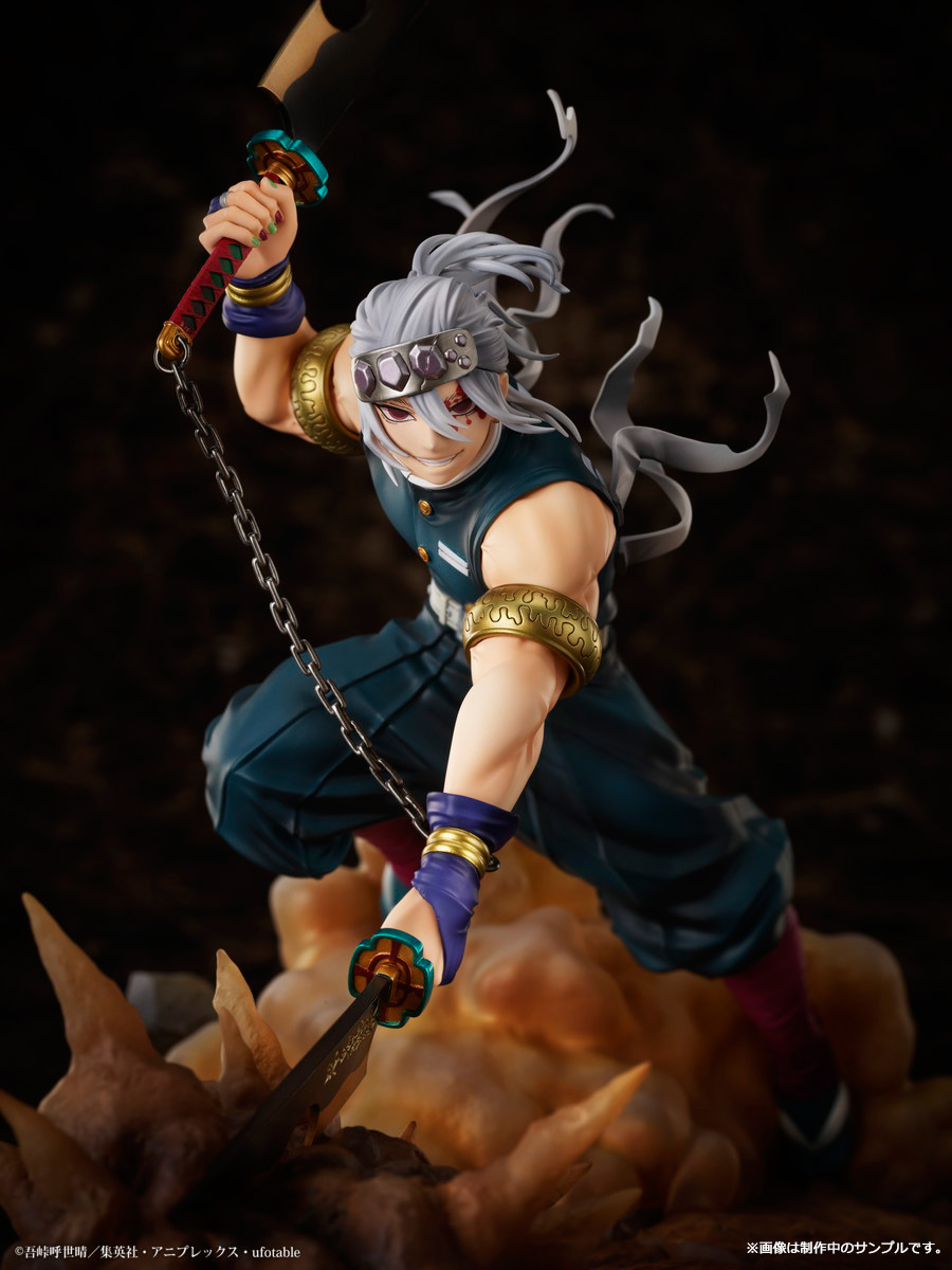 Kimetsu no Yaiba: Yuukaku-hen - Tengen Uzui 1/8