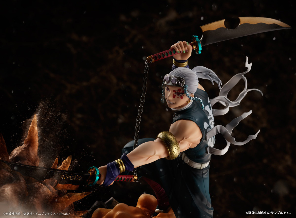 Kimetsu no Yaiba: Yuukaku-hen - Tengen Uzui 1/8
