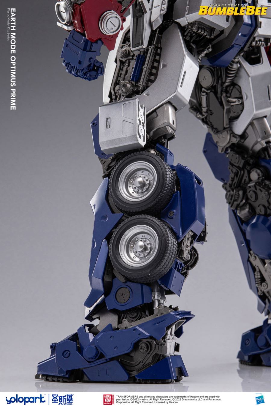 Optimus Prime - Bumblebee Movie