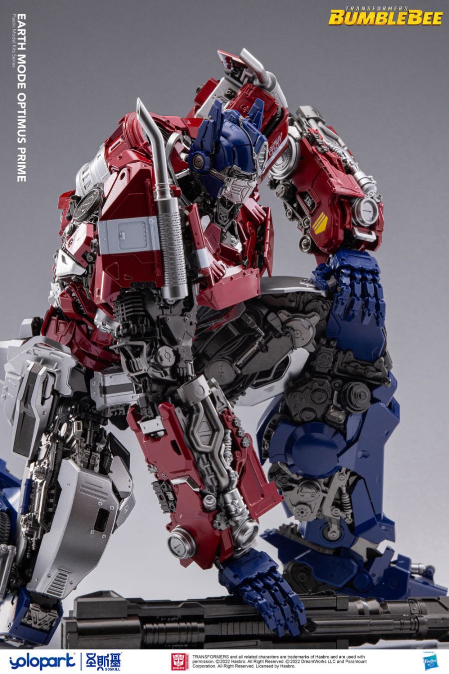 Optimus Prime - Bumblebee Movie