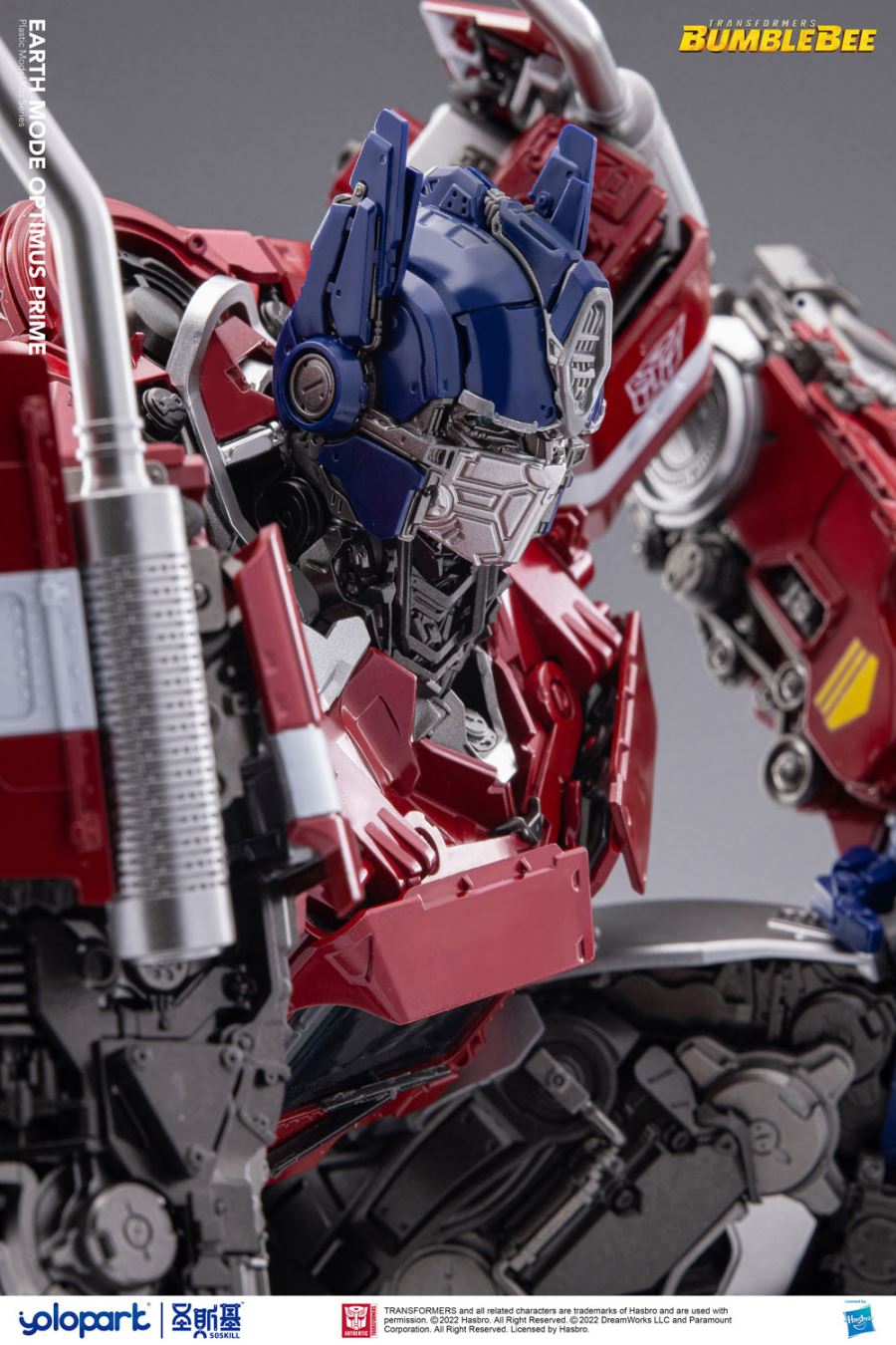 Optimus Prime - Bumblebee Movie