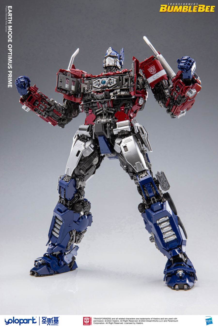 Optimus Prime - Bumblebee Movie