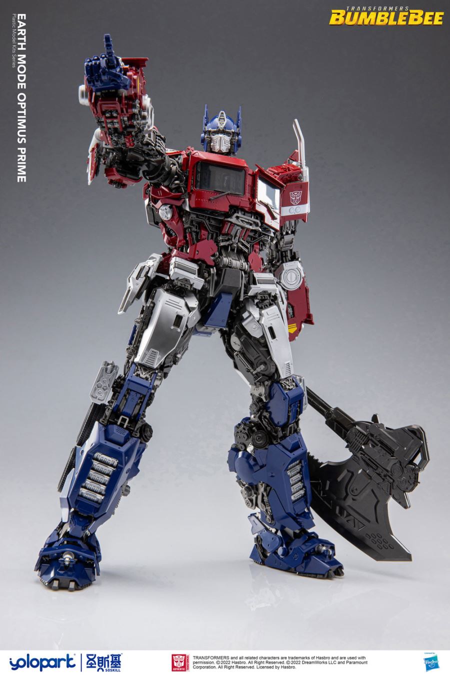 Optimus Prime - Bumblebee Movie