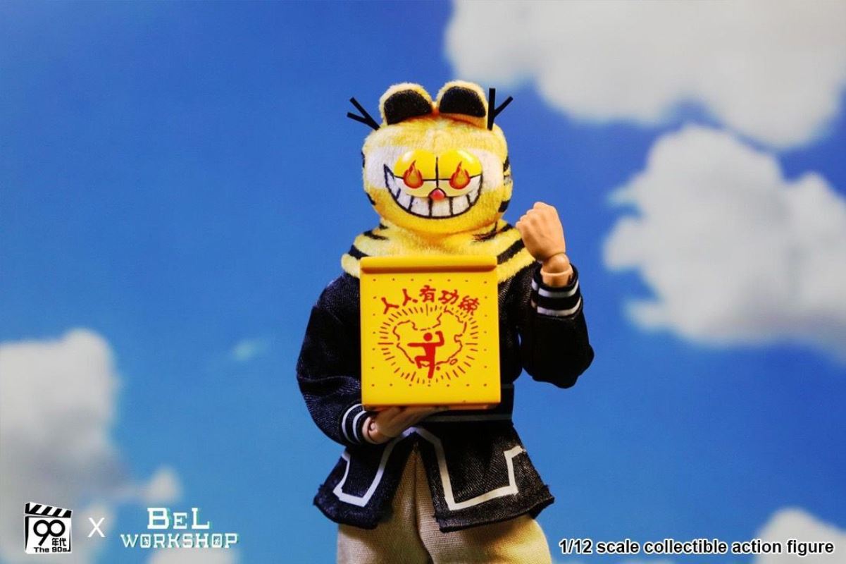 Kung Fu Man King of Destruction 1/12