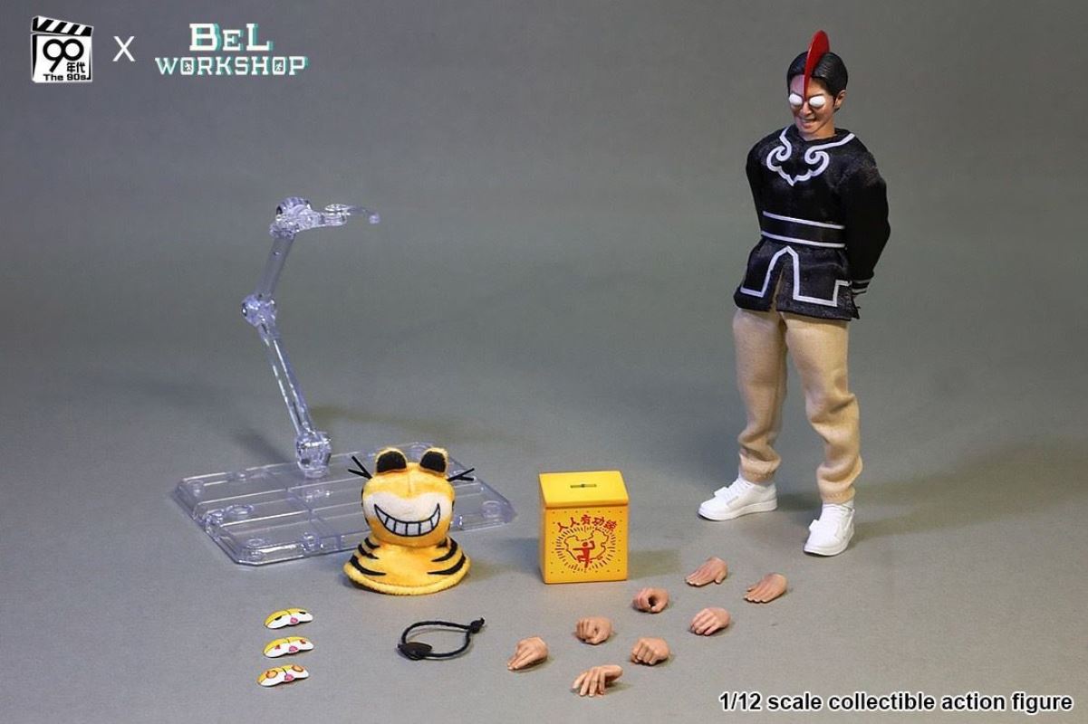Kung Fu Man King of Destruction 1/12