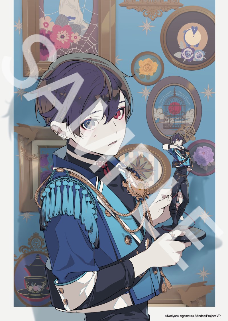 Visual Prison Yuki Anju