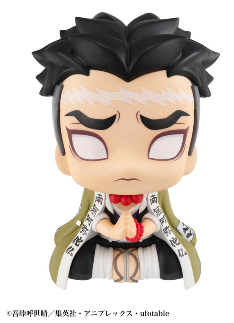 LookUp Demon Slayer: Kimetsu no Yaiba - Rukappu Tengen Uzui & Gyomei Himejima
