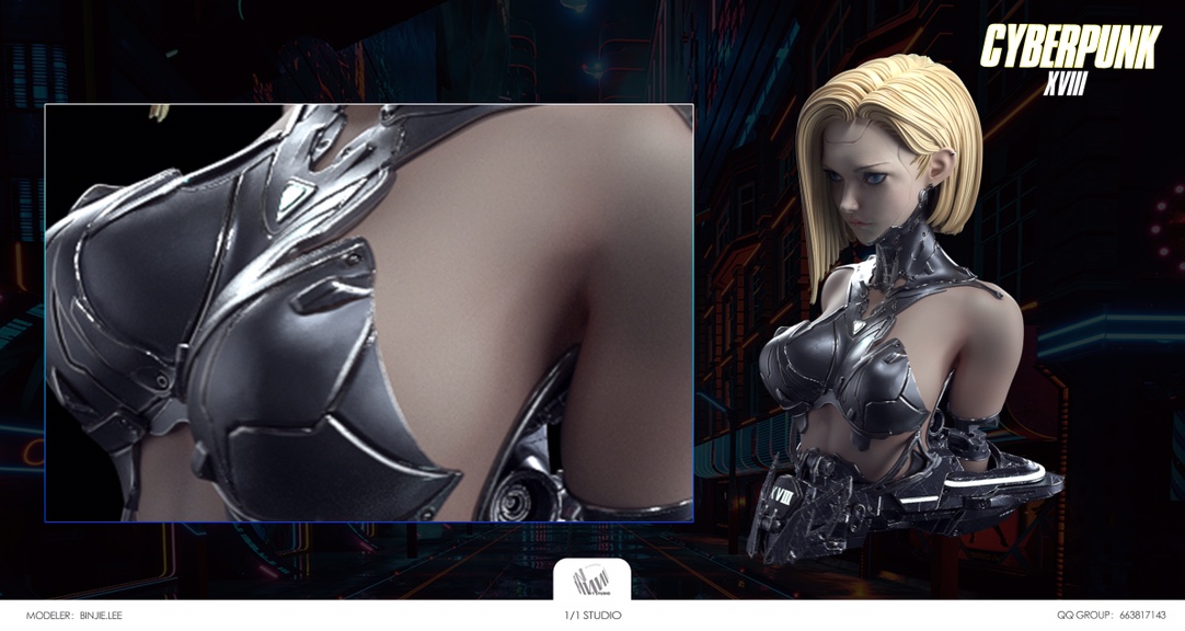 Cyberpunk 18 – Dragon Ball