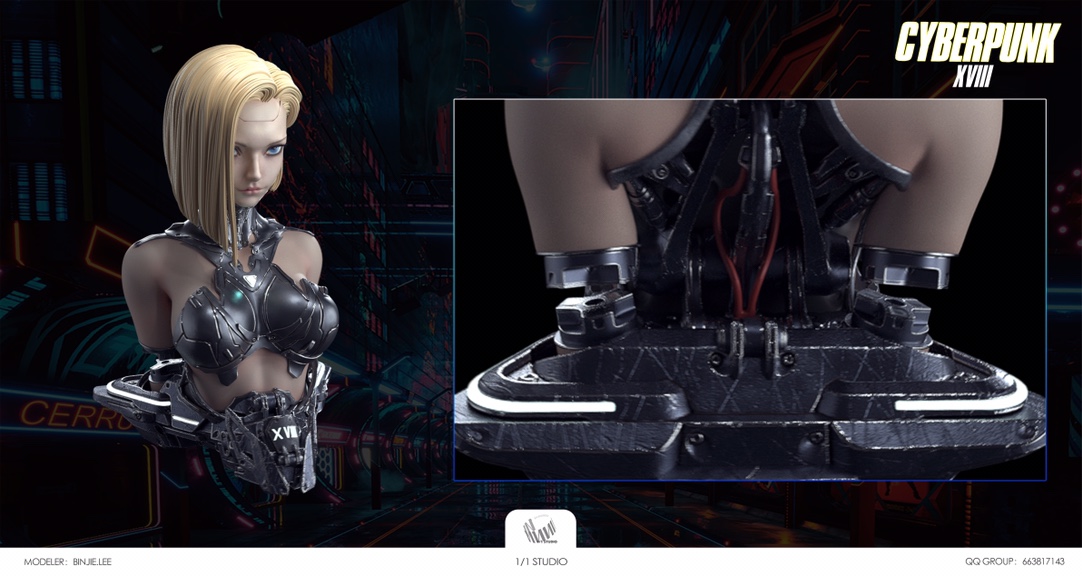 Cyberpunk 18 – Dragon Ball