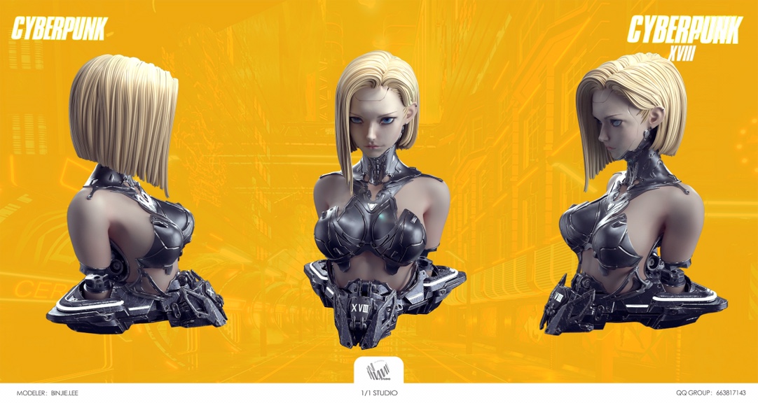 Cyberpunk 18 – Dragon Ball