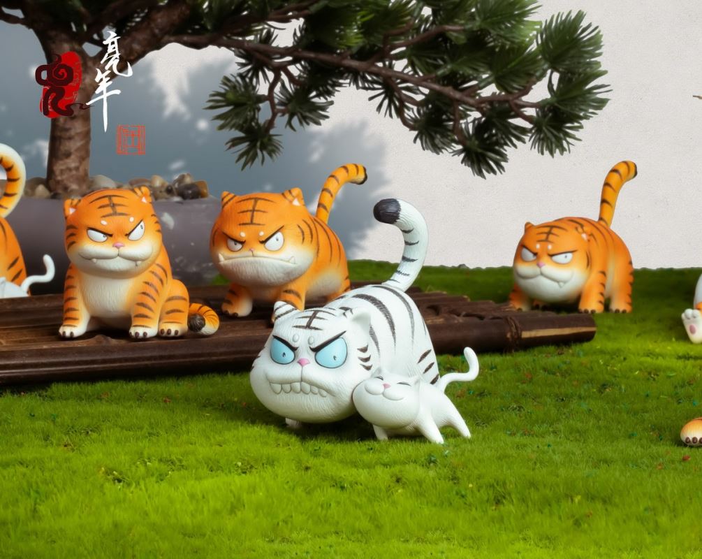 Seven Little Tigers