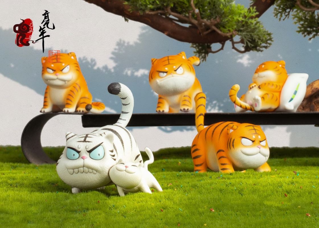 Seven Little Tigers