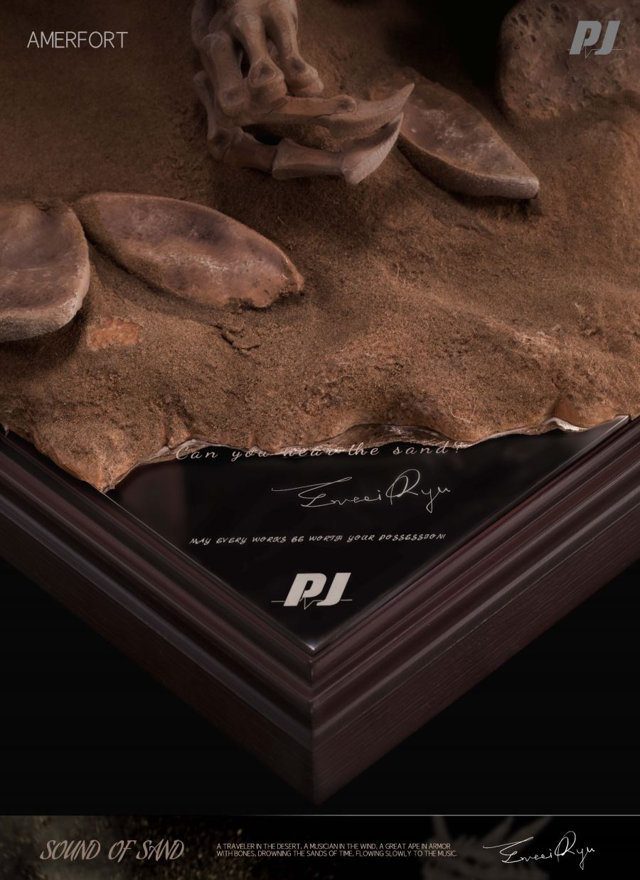 AmerFort Series × EnteiRyu - Sound of Sand