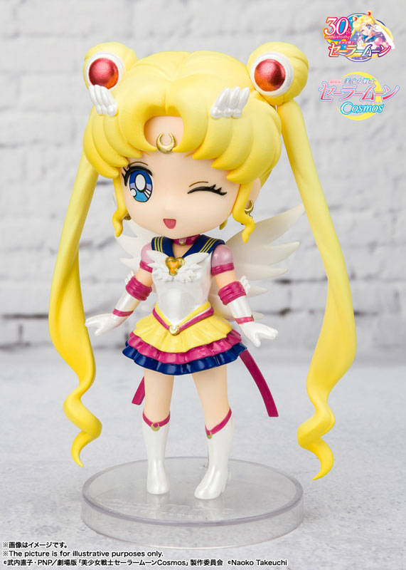 figuarts mini Eternal Sailor Moon-Cosmos edition-