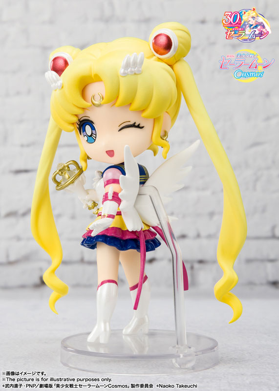 figuarts mini Eternal Sailor Moon-Cosmos edition-