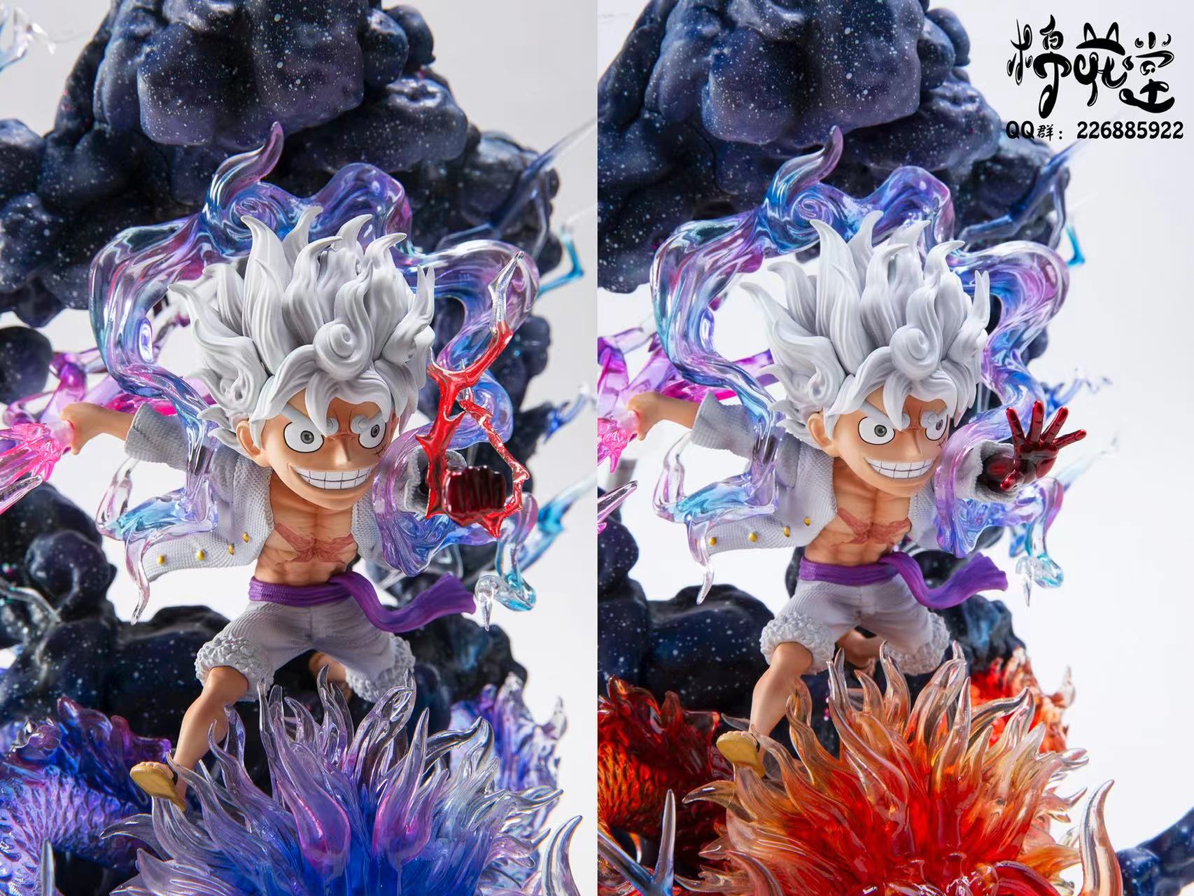 Nika Luffy – One Piece