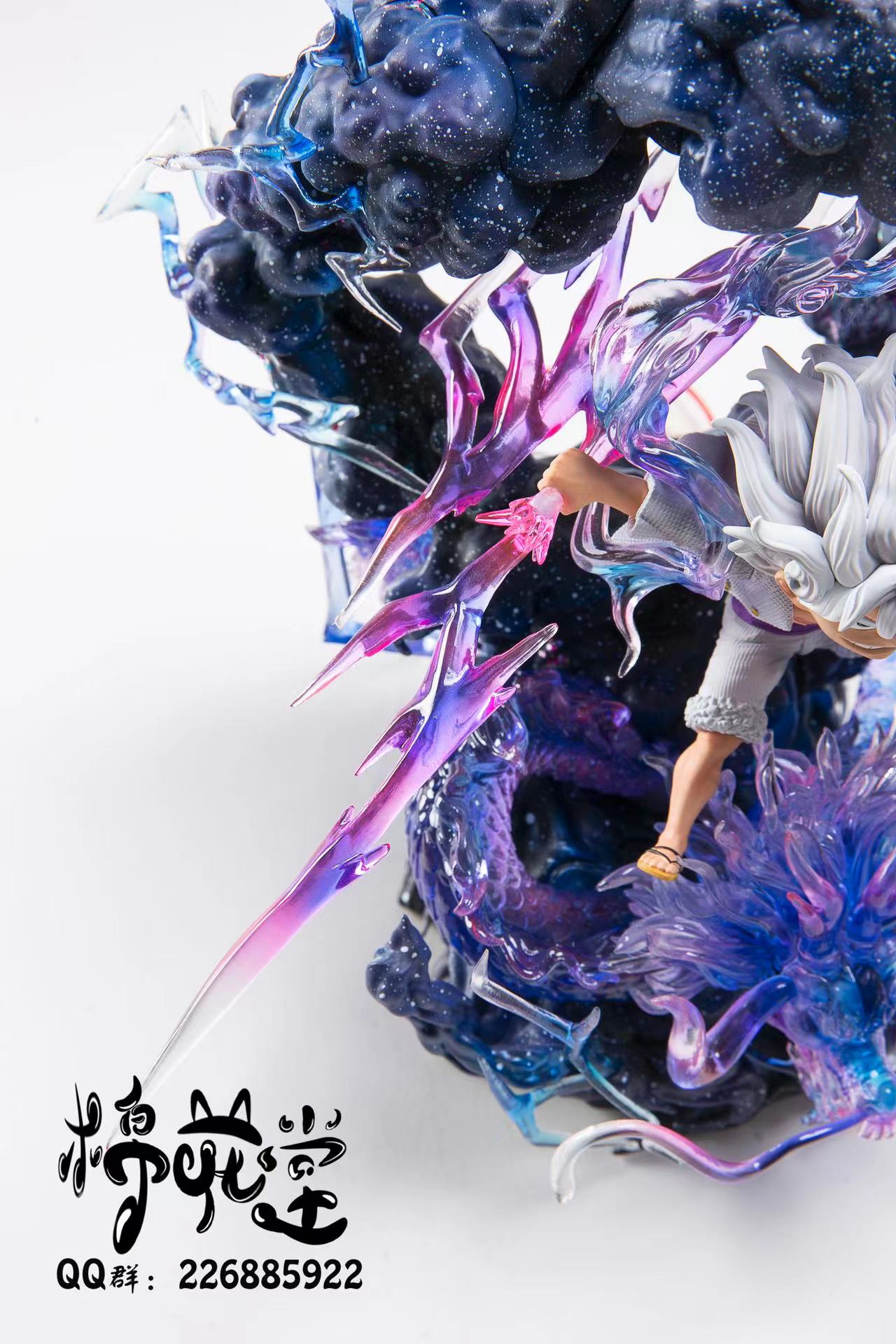 Nika Luffy – One Piece