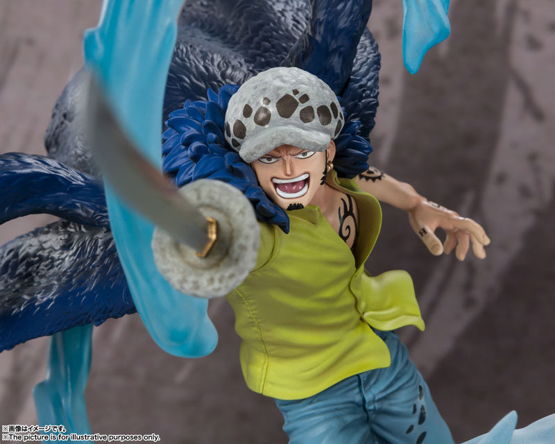 One Piece - Figuarts ZERO -Chogekisen Extra Battle- Trafalgar Law