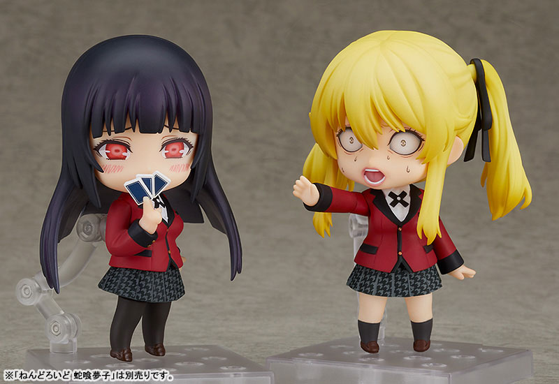 Nendoroid Kakegurui xx Mary Saotome