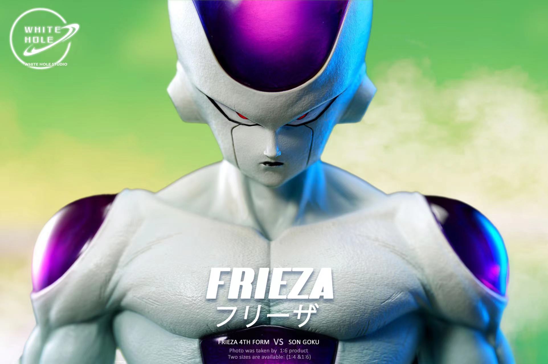 Frieza Forth Form - Dragon Ball