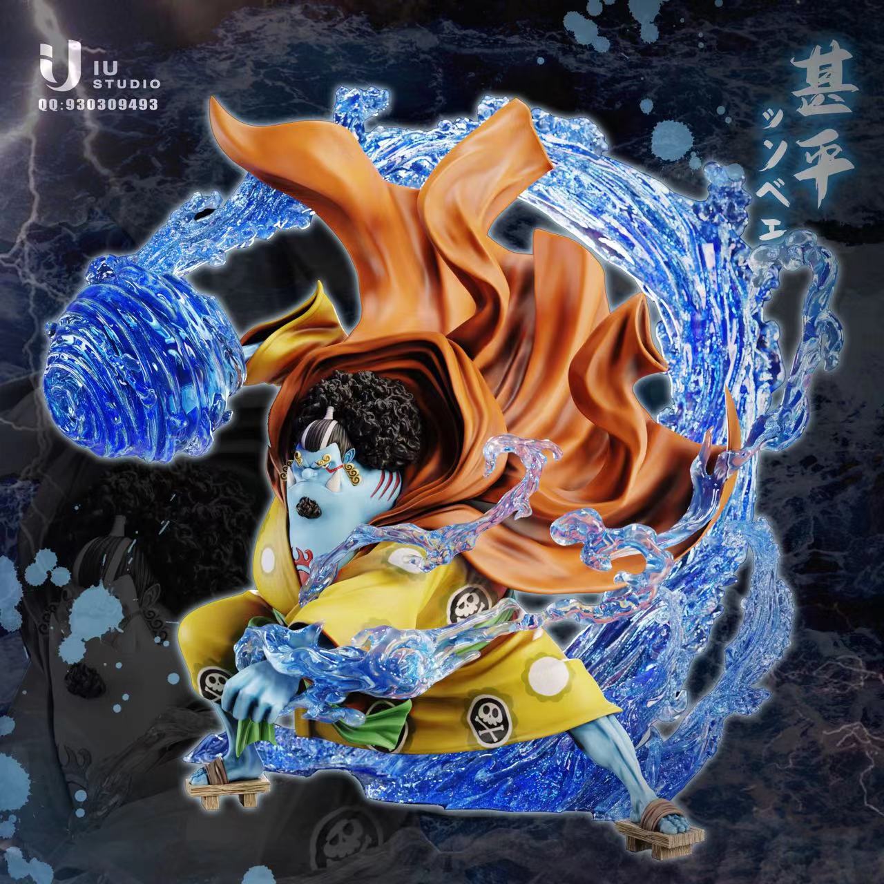 Jinbei - One Piece