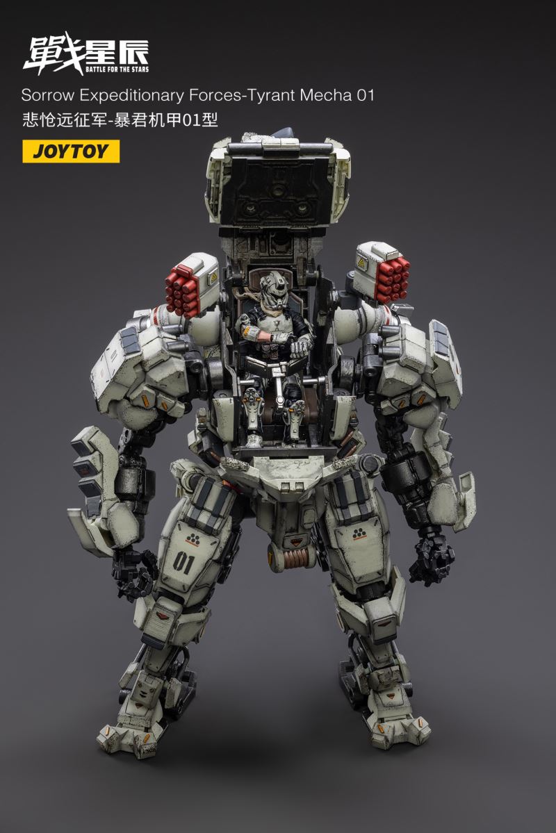 Sorrow Expeditionary Forces-Tyrant Mecha 01 (JT3068) 1/18