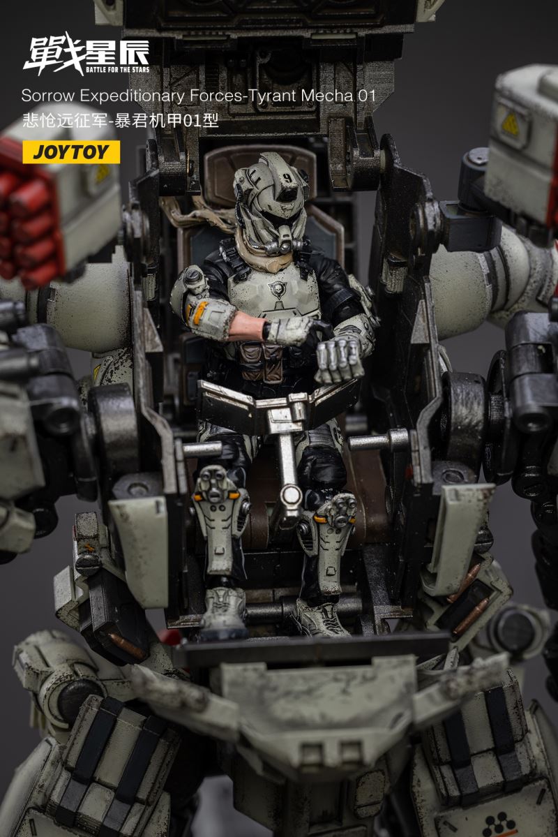 Sorrow Expeditionary Forces-Tyrant Mecha 01 (JT3068) 1/18