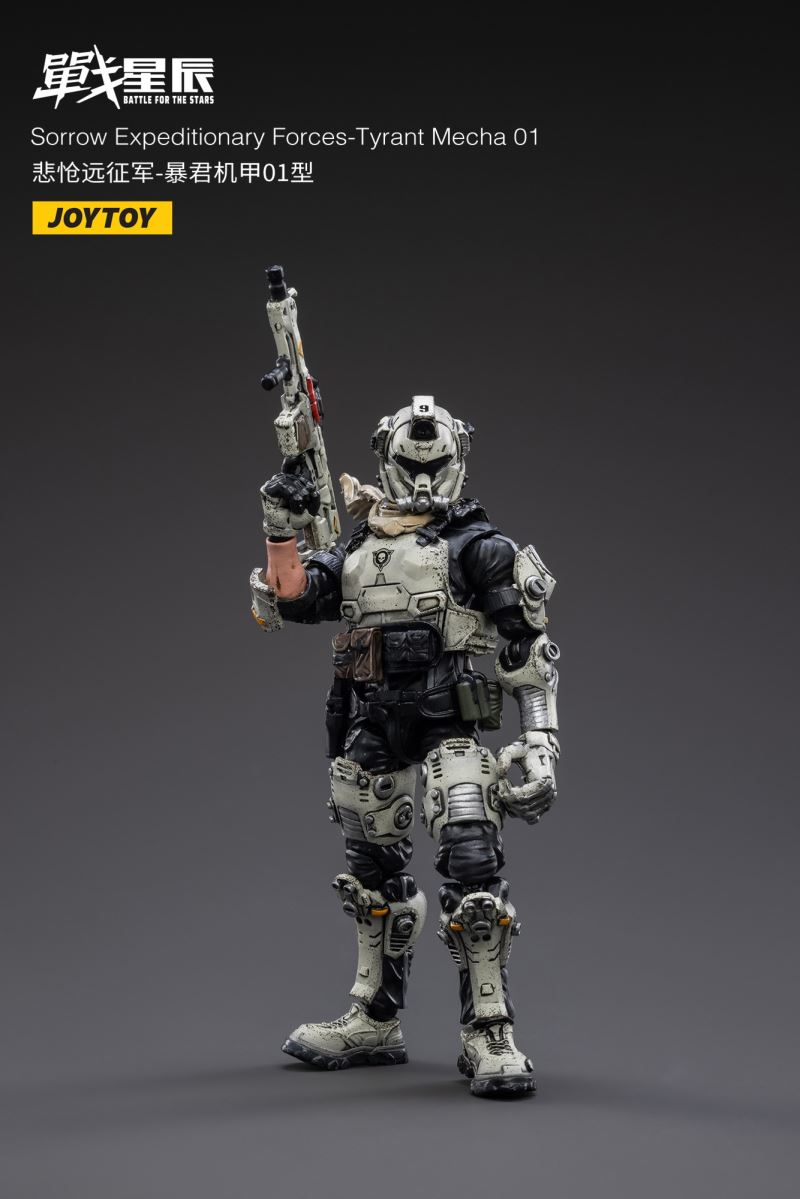 Sorrow Expeditionary Forces-Tyrant Mecha 01 (JT3068) 1/18