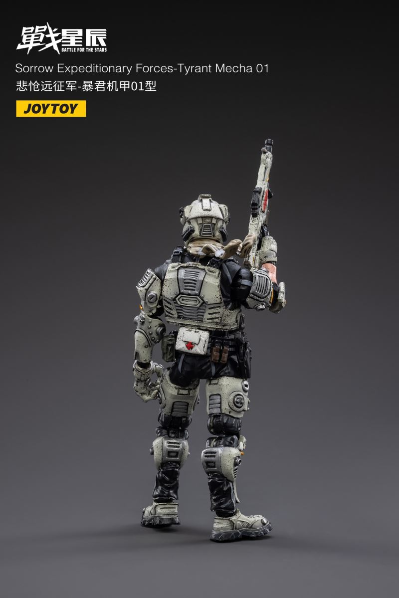 Sorrow Expeditionary Forces-Tyrant Mecha 01 (JT3068) 1/18