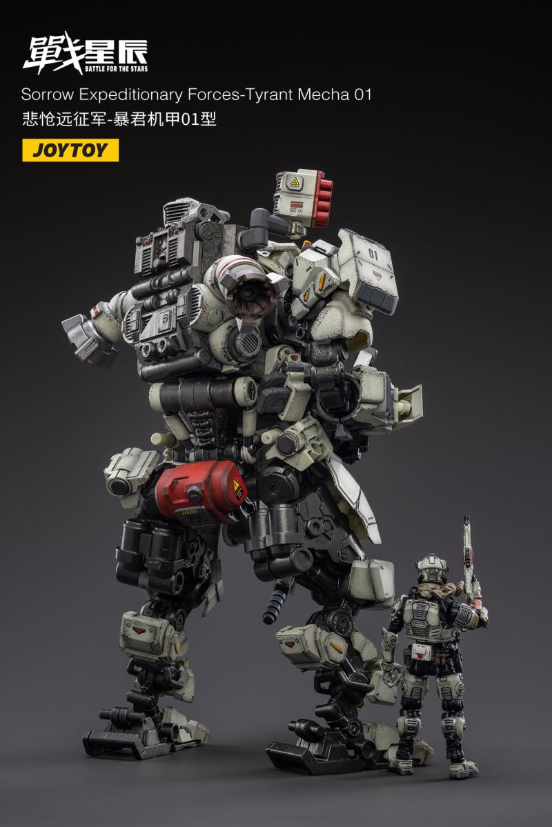 Sorrow Expeditionary Forces-Tyrant Mecha 01 (JT3068) 1/18